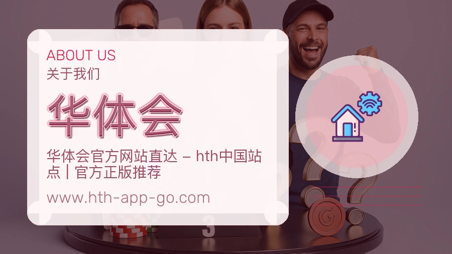 基础维护