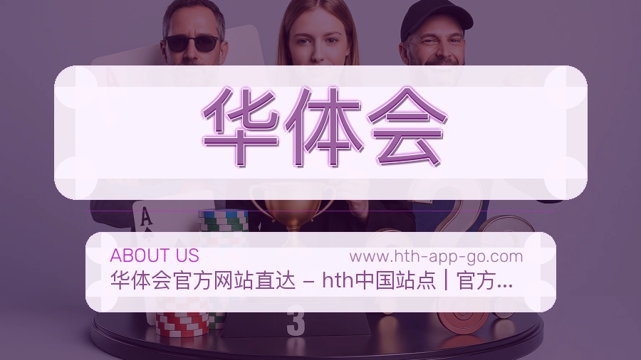 基础提升